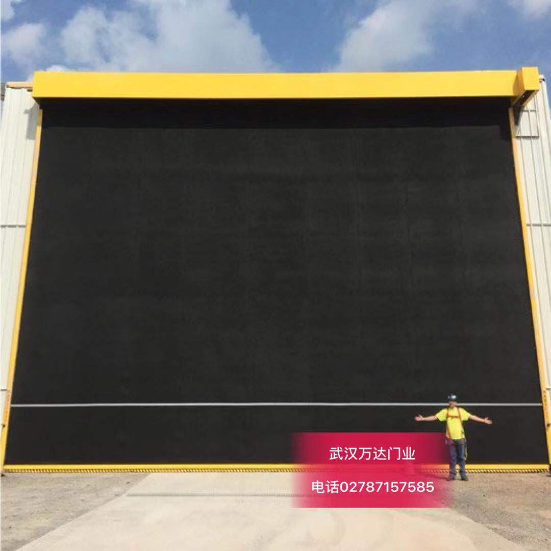 玉山快速门特制型_COPY