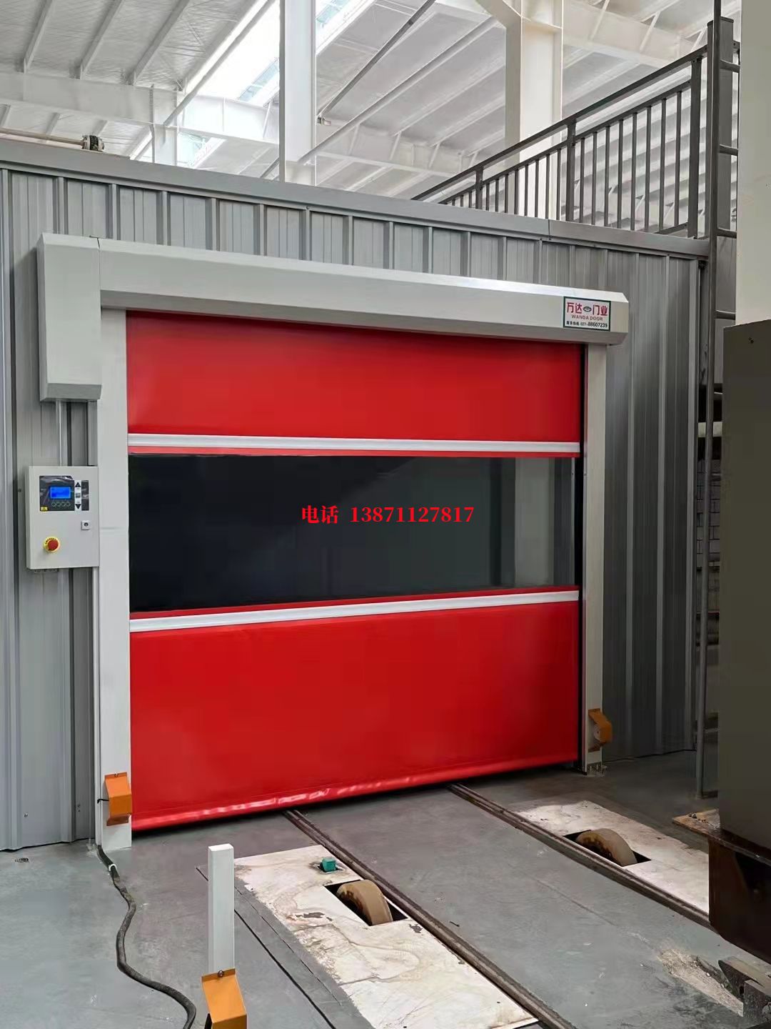 玉山焊接工作站安全门