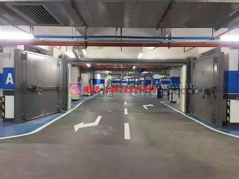玉山密闭防护门